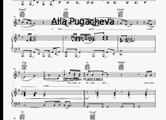 песни стихи – Ты меня позови