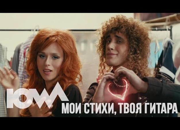 Мои стихи
