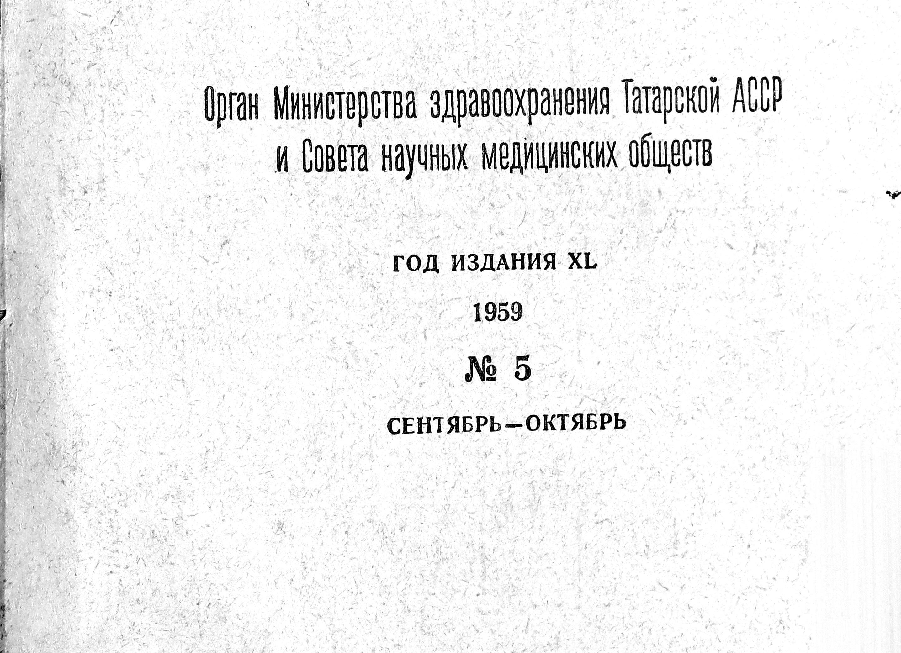 Статусы и цитаты про октябрь