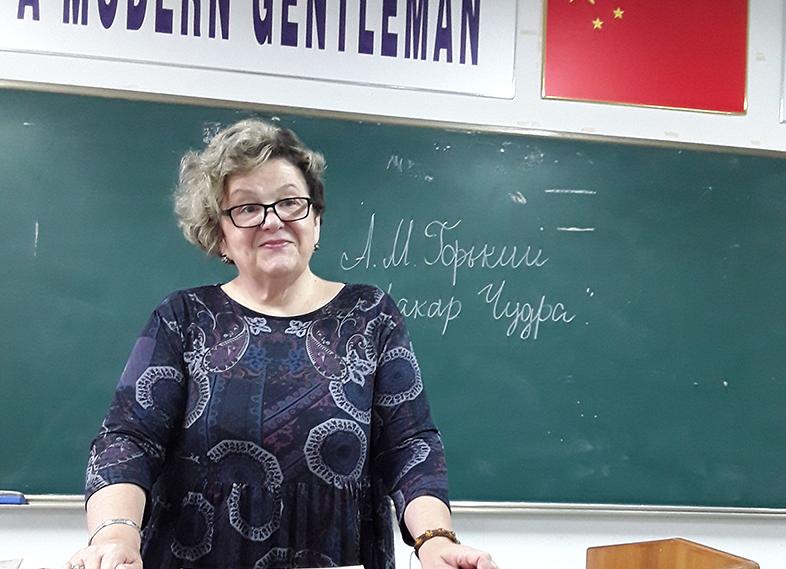 Учителю русского языка и литературы