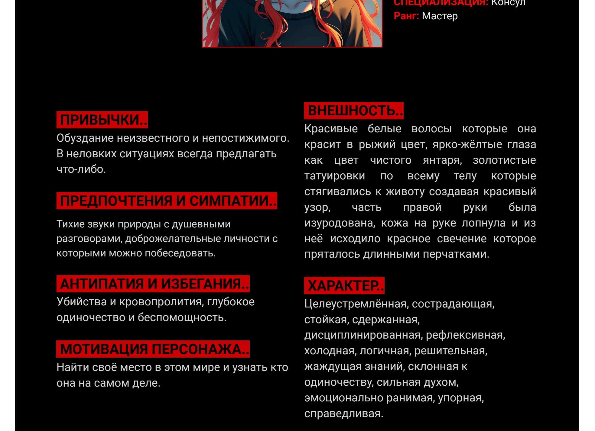 Я прячусь, если вдруг в дороге тень мелькает | Стихи о защите своего места под Солнцем