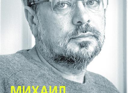 Красавица с безупречным лицом | Стихи о несбыточной мечте встретиться с девушкой на портрете