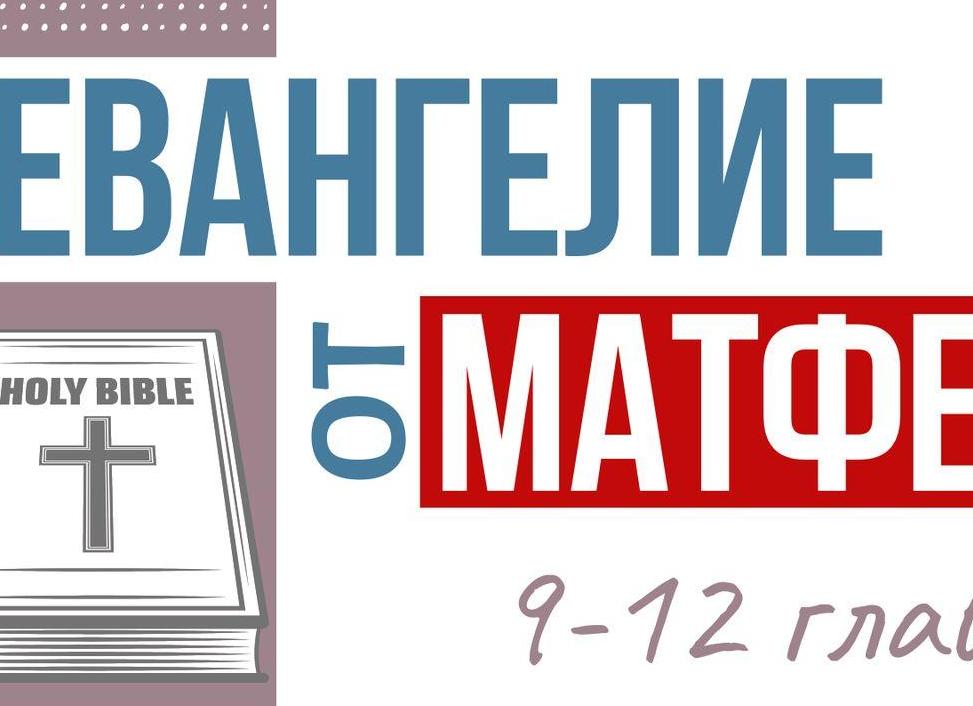 Оглавление. Глава №9 | Стихи Алисы Чин