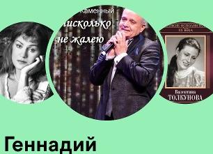 Дождь вечно не идёт | Стихи о дождях августа