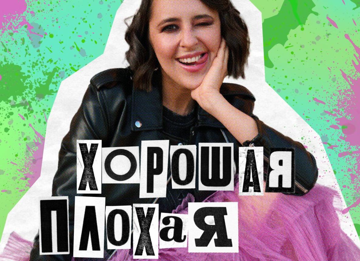 Ношу с собой гитару | Стихи и мечты под ментальную музыку