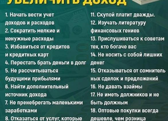 8 маленьких привычек, которые имеют большое значение в отношениях