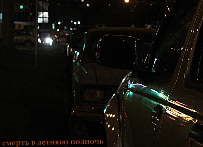 Болит ли смерть?