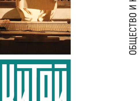Прославленный купец, видавший Рум | Стихи (сонет-рубайят) о любви Бога к людям
