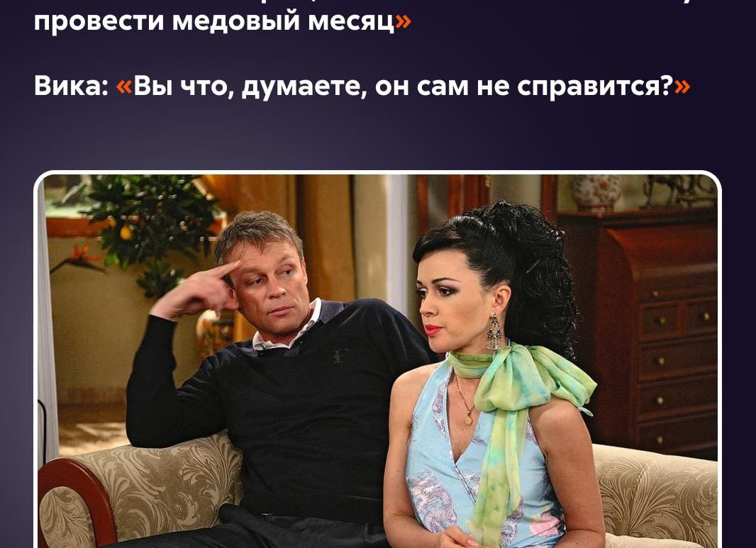 30 искренних фраз о любви