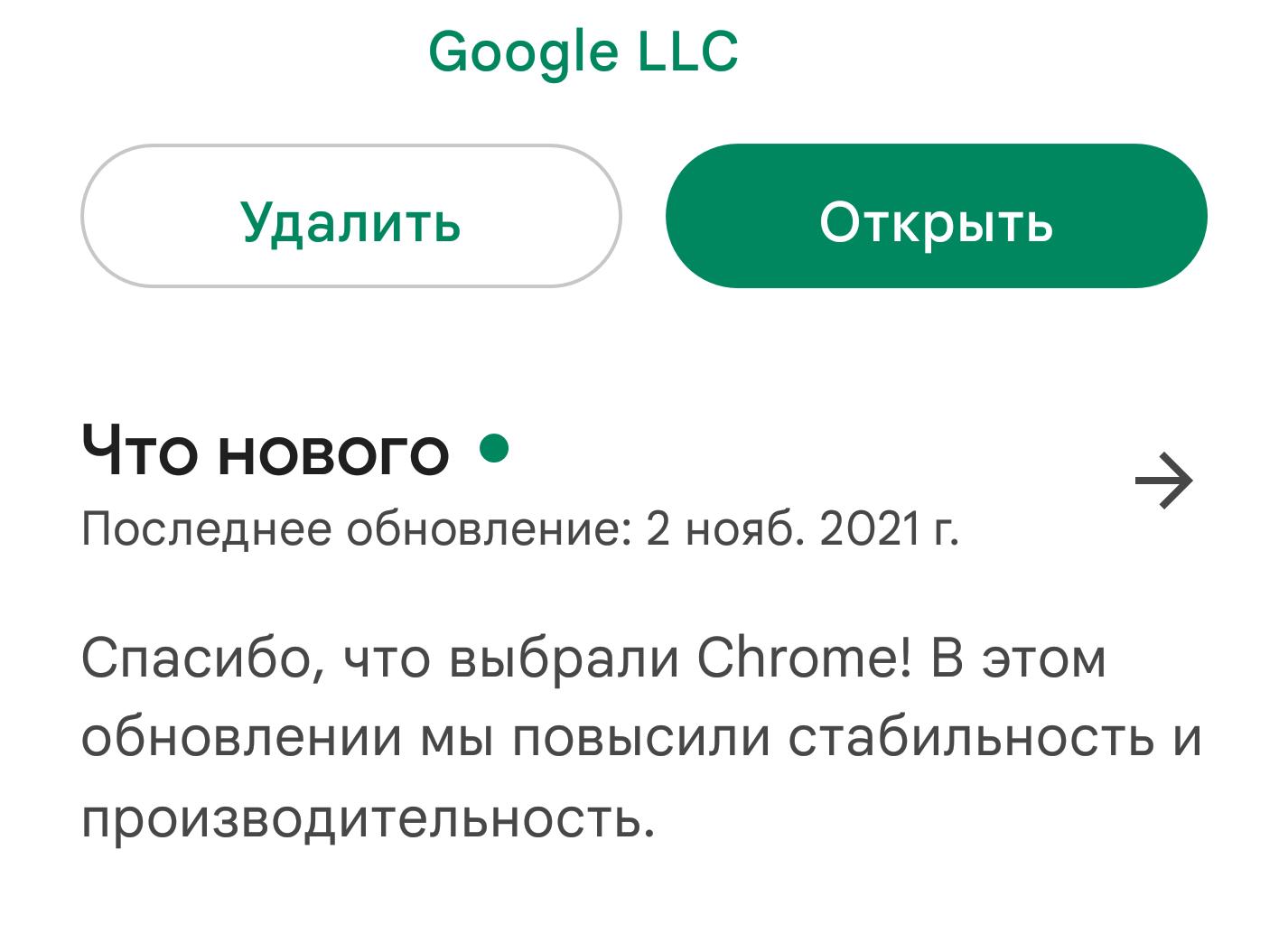 А кто там в кроме? | Стихи о жизни — земной и небесной