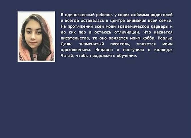 Судьба ли двух влюбленных разлучает | Стихи (сонет-рубайят с кодой) о роли Судьбы
